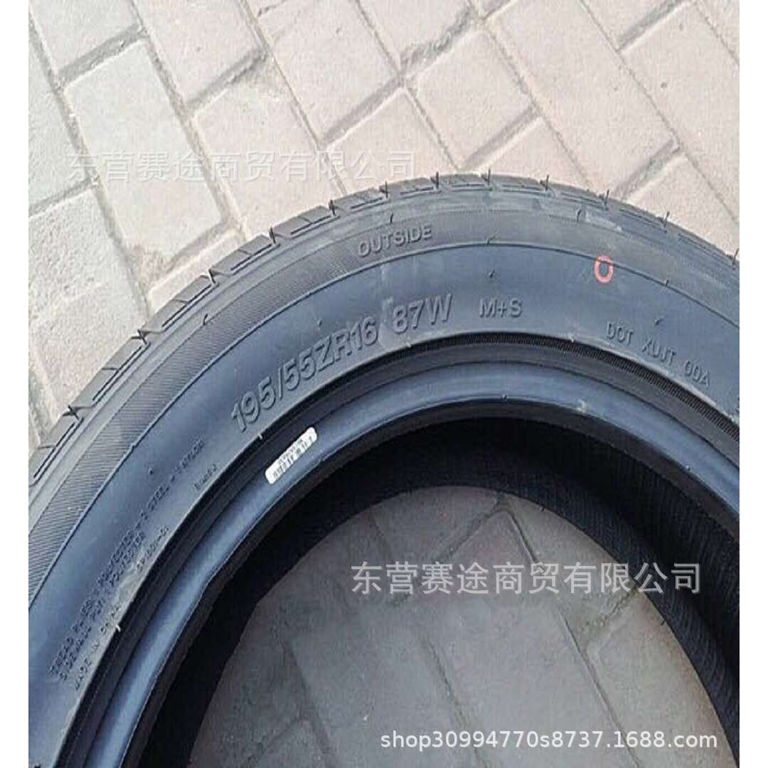 乐路驰轮胎195/55R16宝骏730长城M2炫丽金鹰MG3名爵吉利MG1955516