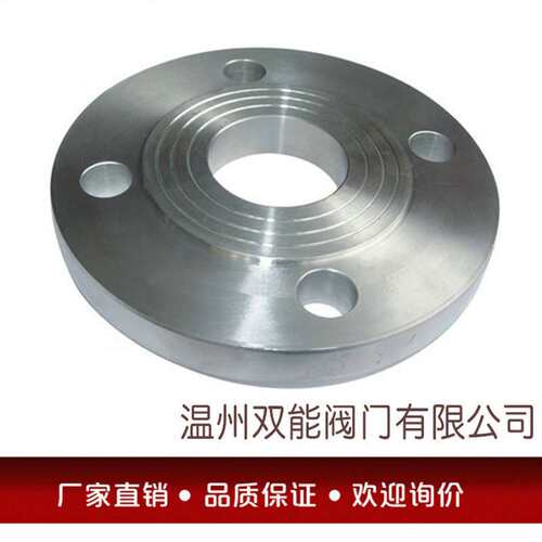 化工部标准法兰PN10  PN25 316 带颈平焊法兰（SO)厂家专业生产