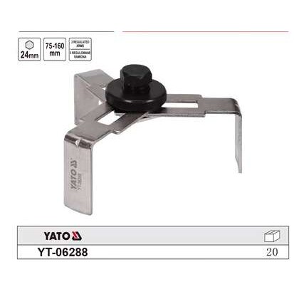 易尔拓原装三爪可调油箱盖调整扳手专用工具汽修汽保YT-06288