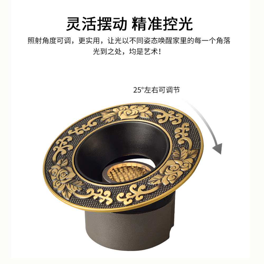 新中式全铜防眩射灯无主灯洗墙灯嵌入式高显家装客厅卧室吊顶筒灯