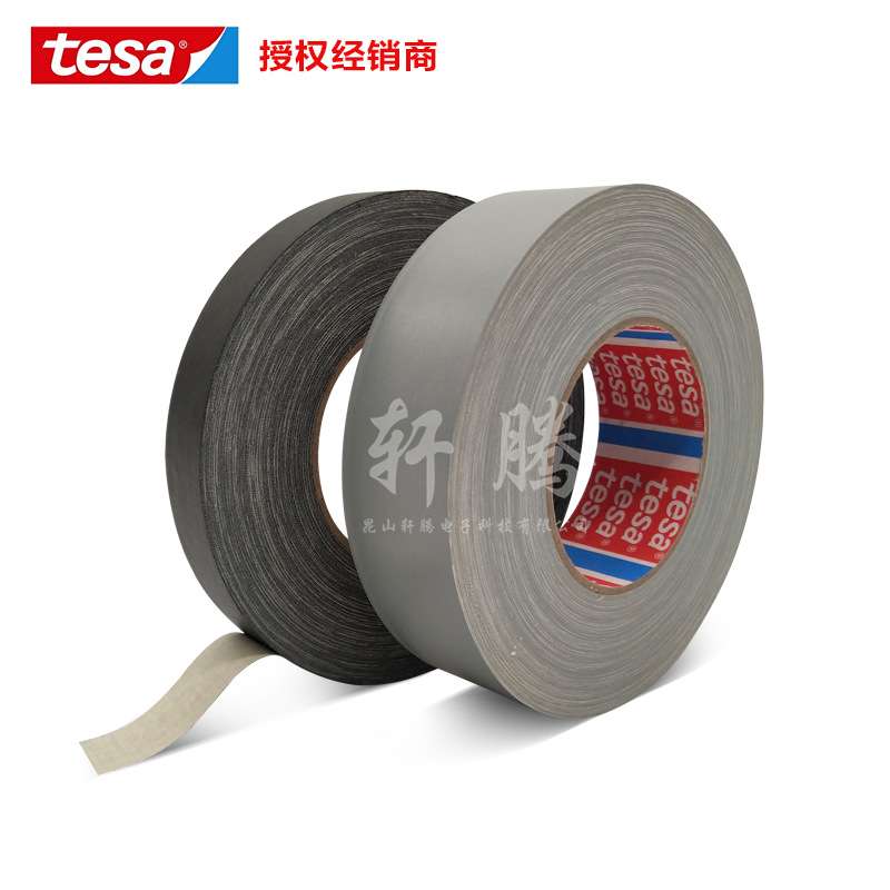 德莎tesa4657 灰色25mm汽车喷砂遮蔽抗老化绝缘耐温布基测试胶带