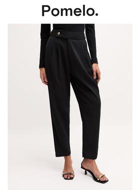 Pomelo 褶饰长裤 - 黑色