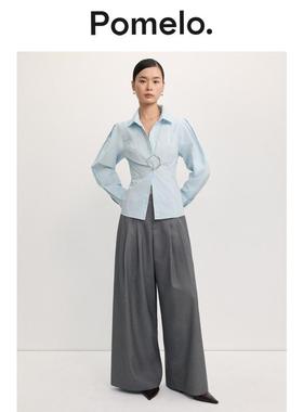 Pomelo 浅灰色褶皱阔腿裤