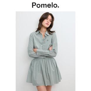 百褶半身裙两件套女 宽松显瘦衬衫 Pomelo 设计感小众绿白条纹套装