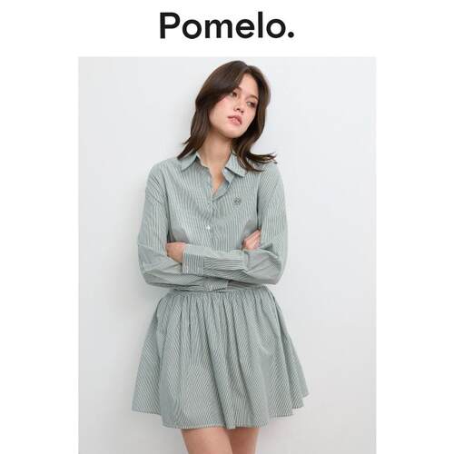 Pomelo 设计感小众绿白条纹套装宽松显瘦衬衫百褶半身裙两件套女