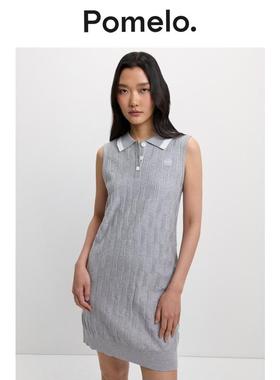 Pomelo Polo 针织连衣裙 - 浅灰色
