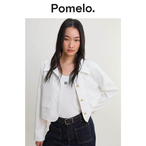Pomelo 短款细条纹修身西装外套 - 白色