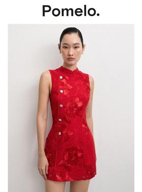 Pomelo 高级优雅水晶纽扣蕾丝迷你连衣裙中国风旗袍女