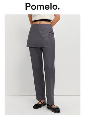 Pomelo 浅灰色西裤