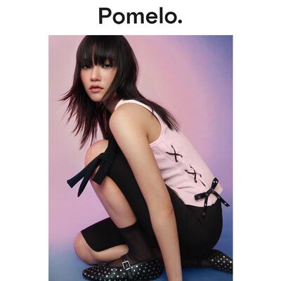 Pomelo 罗纹侧系带坦克背心 - 浅粉色