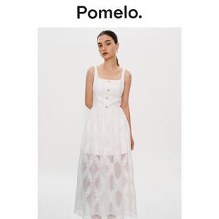 Pomelo Pomelo. x Janesuda 蕾丝连衣裙 - 白色
