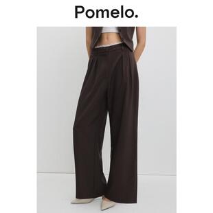 高腰垂感宽松显瘦深咖色休闲长裤 Pomelo复古休闲感阔腿西装 裤
