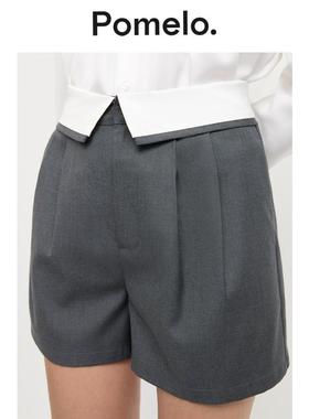 Pomelo 百褶短裤 - 深灰色