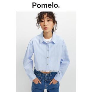 女短款 蕾丝饰边简约气质条纹衬衫 浅蓝色衬衫 Pomelo