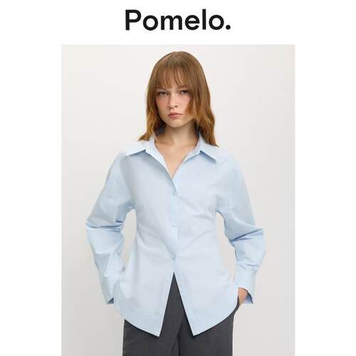 Pomelo 通勤风浅蓝色长袖衬衣女宽松显瘦易搭休闲长袖衬衫上衣