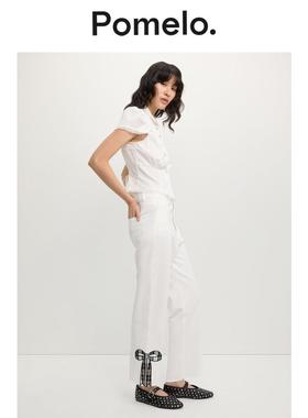 Pomelo 蝴蝶结侧挖剪牛仔裤 - 白色