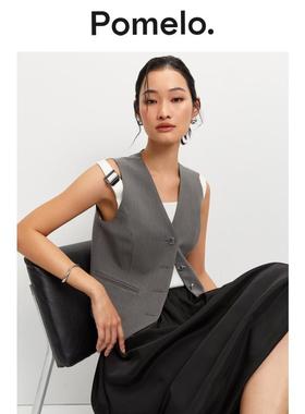Pomelo 浅灰色条纹背心