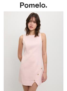 Pomelo 纽扣粗花呢无袖连衣裙 - 浅粉色