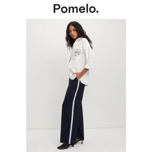 Pomelo 藏青侧边白条阔腿裤女新款高腰显瘦垂感休闲长裤女