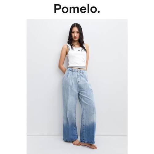 Pomelo 高腰阔腿牛仔裤，渐变下摆 - 蓝色