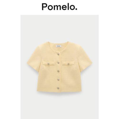 Pomelo 质感前排扣短袖衬衫 - 黄色