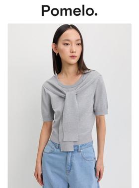 Pomelo 假两件系带领上衣 - 浅灰色