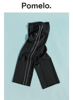 Pomelo 层叠松紧腰头长裤 - 深灰色