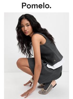 Pomelo 叠层背心 - 深灰色