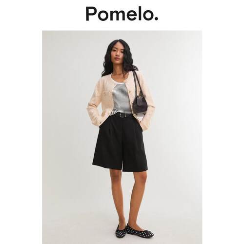 Pomelo 纽扣粗花呢针织开衫 - 粉色