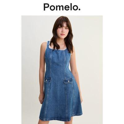 Pomelo 牛仔中长连衣裙 - 蓝色