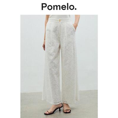 Pomelo简约复古高腰白色蕾丝设计感阔腿裤