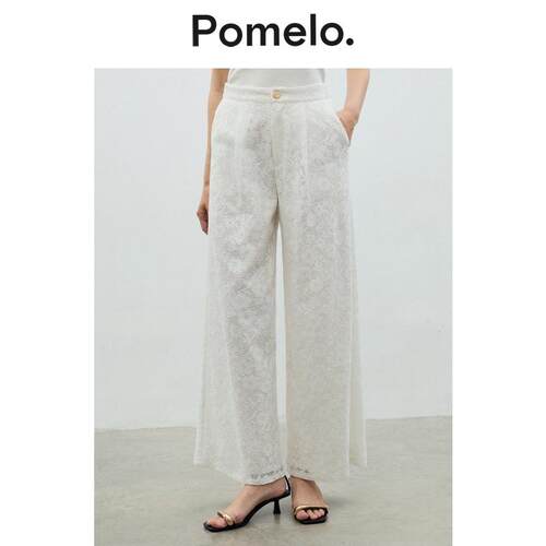 Pomelo简约复古高腰白色蕾丝设计感阔腿裤