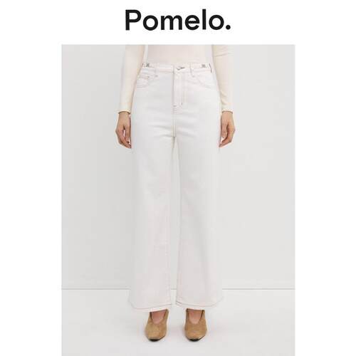 Pomelo 高腰直筒牛仔裤 - 白色