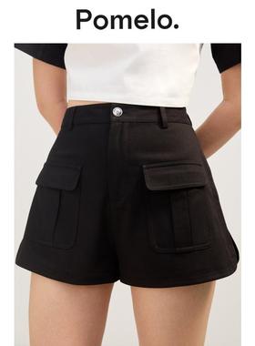Pomelo 黑色高腰短裤