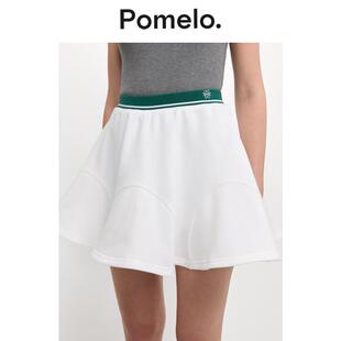 Pomelo 高腰气质显瘦运动风撞色饰边喇叭半身裙女