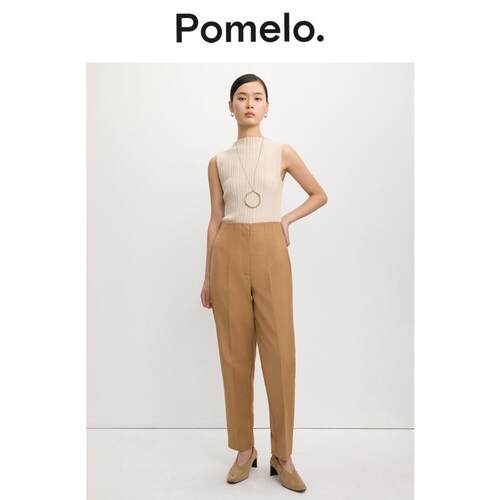 Pomelo 高腰修身长裤 - 米色