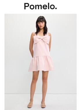 Pomelo 蝴蝶结细节迷你连衣裙 - 象牙白