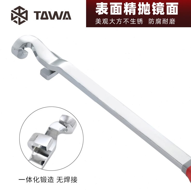 机加长超长具器修加力扳手杆活手工加长扳手加力板两用通用汽修杆