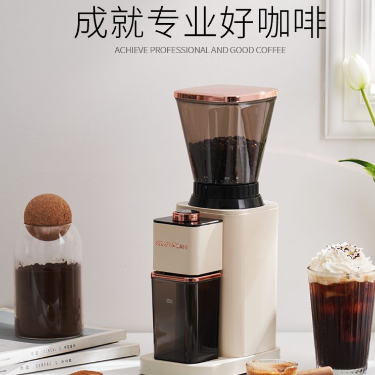 尚尼冲粉电动防手咖啡磨豆机研磨咖啡机配件及辅料