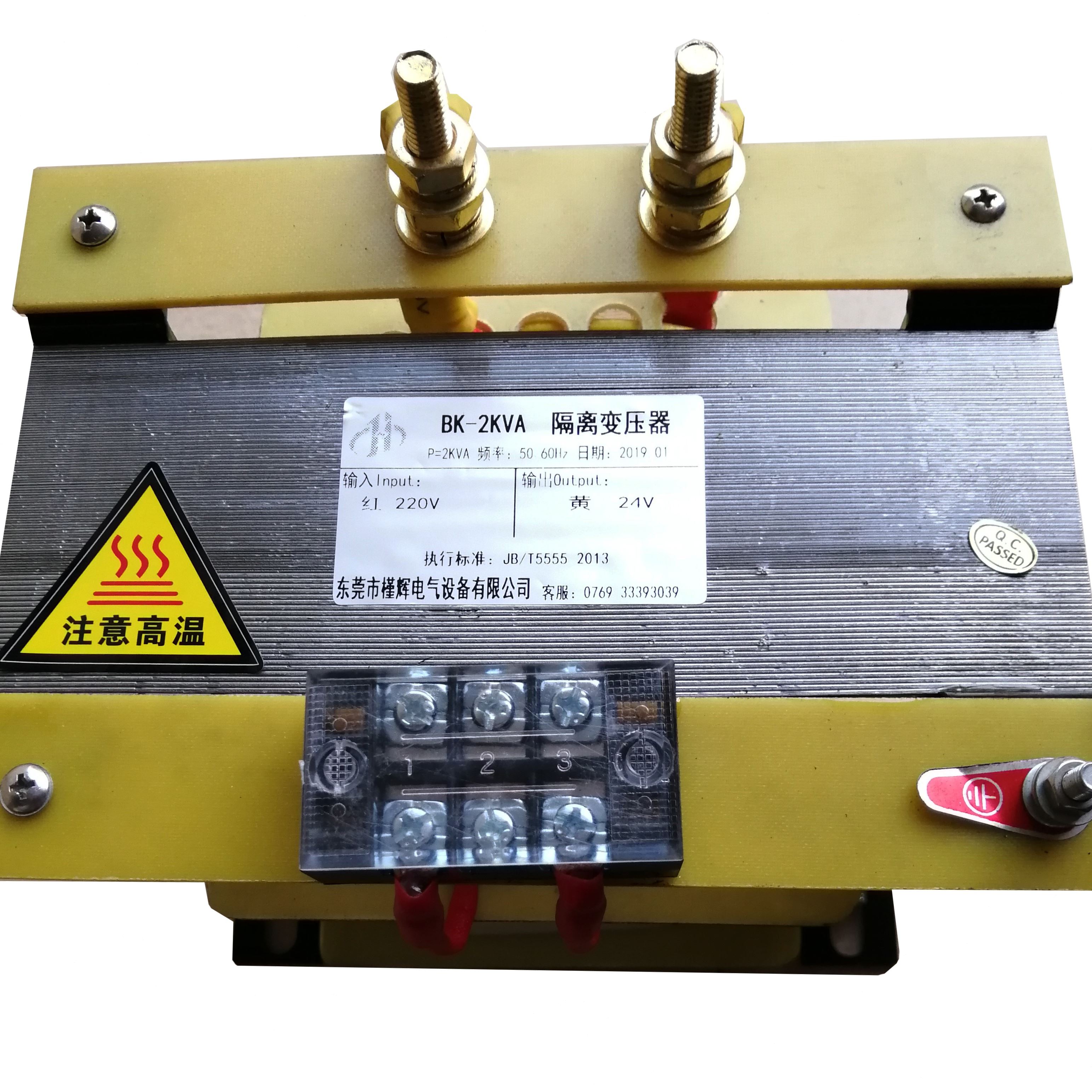 V/2000V- ABWV转2K 变单相变压器K24V控制变压器24VAV2202202K