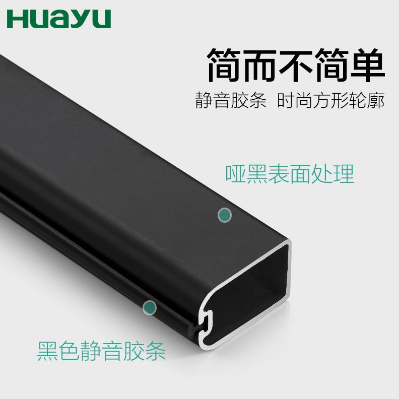 画宇衣柜挂衣杆固定杆五金配件座法兰衣橱挂衣杆衣柜衣架配件通衣