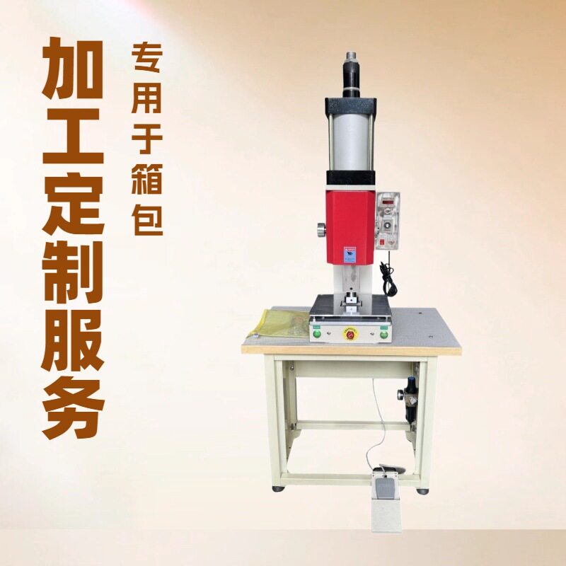 生产供应 气动打金属字母粒机 金属logo商标机
