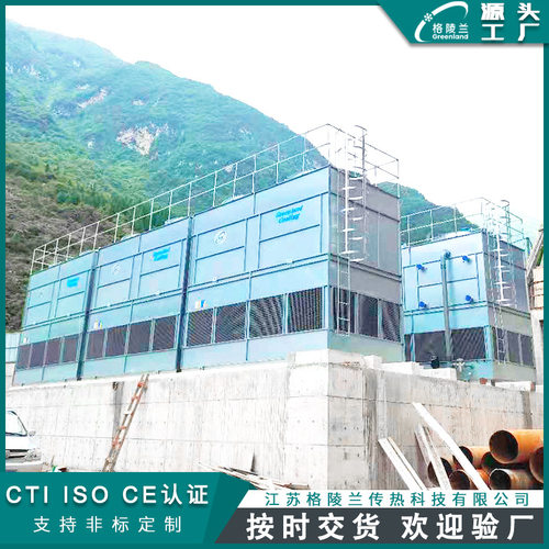碳素材料冷却塔闭式冷却塔 铜丝拉丝液封闭冷凝器 液压泵站凉水塔