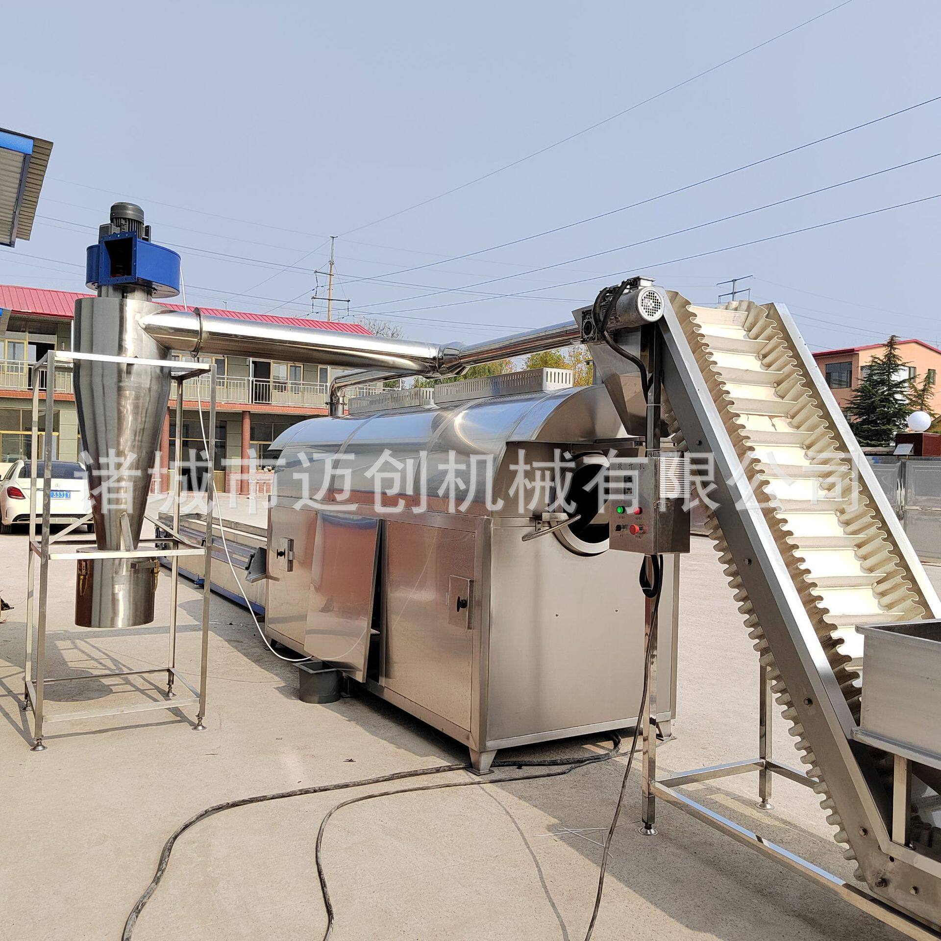 食品厂中央厨房多功能大型滚筒炒料机可可粉红辣椒滚筒烘干机
