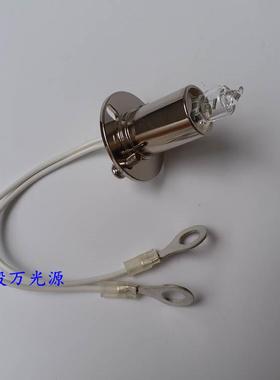 罗氏ROCHE MODULAR P800生化仪光源灯泡12V20W P/N705-0840