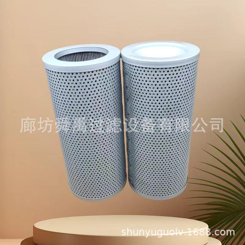 供应GP400*10Q2液压油滤芯用于黎明回油滤芯