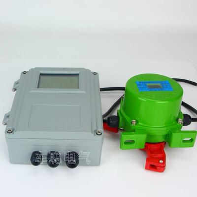 双向拉绳开关带地址码HFKPT1-12-30输送带急停保护开关带地址码