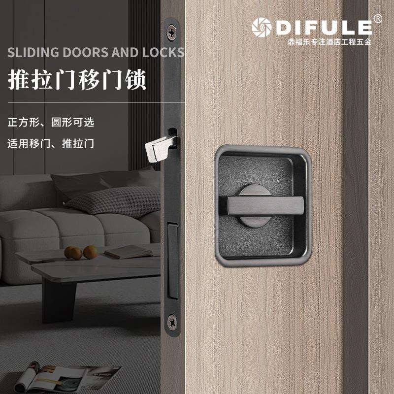 口袋门五金木移门锁带侧装拉手卧室推拉门锁厨房卫生间吊趟门钩锁