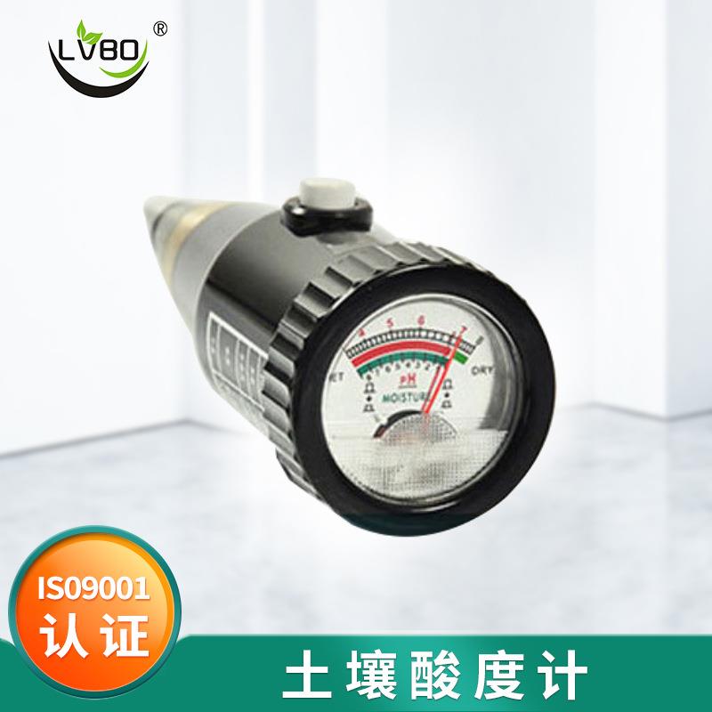 土壤酸度计 高精度土壤酸度水分计 土壤酸碱度检测 地表酸度测量