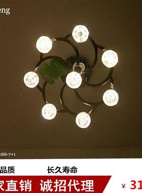 ceiling lamp LED吸顶灯 卧室灯现代简约家客厅灯具灯饰